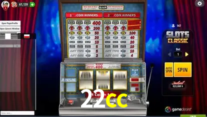 Sistemas de Segurança 22cc